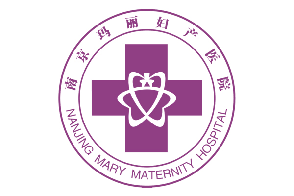 南京专治妇科的医院